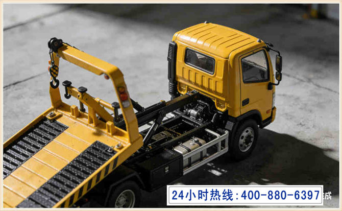 鼓楼区道路脱困救援电话 (5).jpg 鼓楼区道路脱困救援电话 (5).jpg