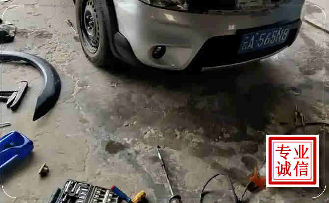 鼓楼区汽车中途维修