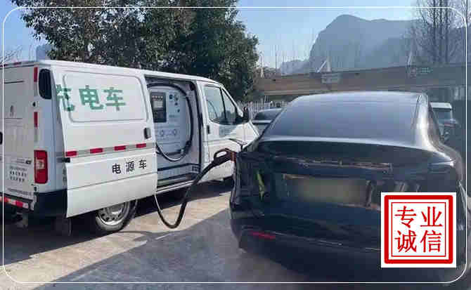 鼓楼区新能源汽车充电