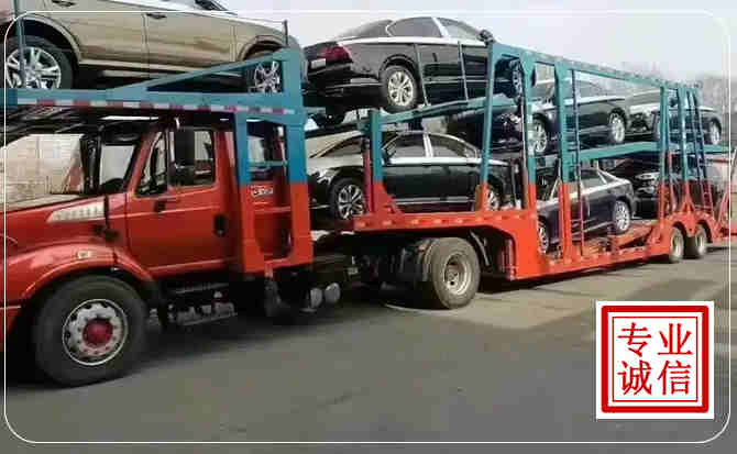鼓楼区长途拖车